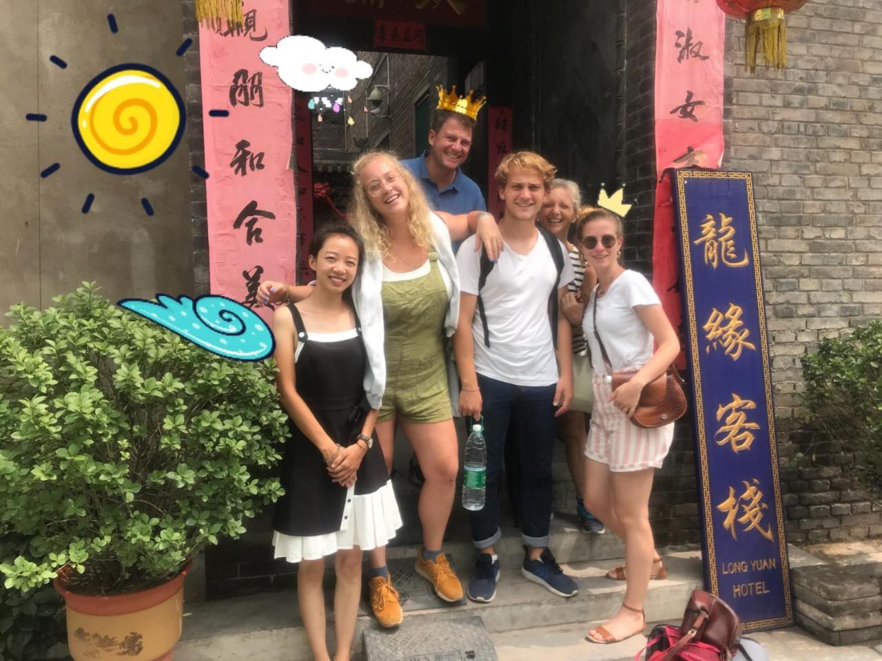 Pingyao Longyuan Inn Екстериор снимка