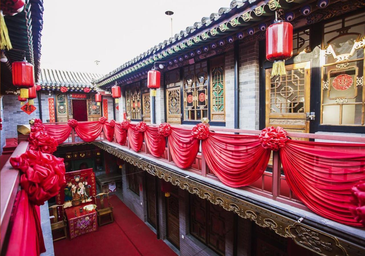 Pingyao Longyuan Inn Екстериор снимка