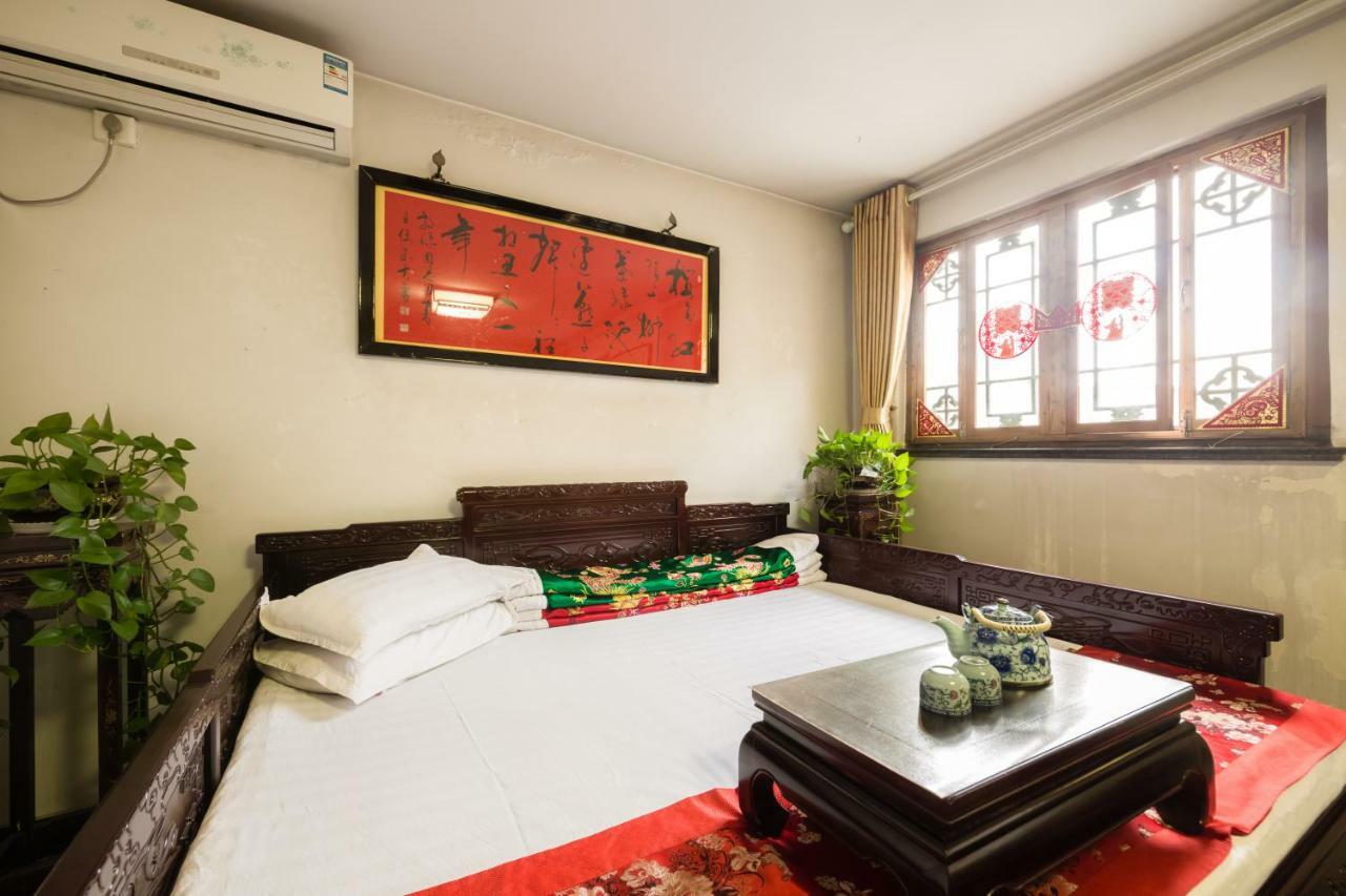 Pingyao Longyuan Inn Екстериор снимка
