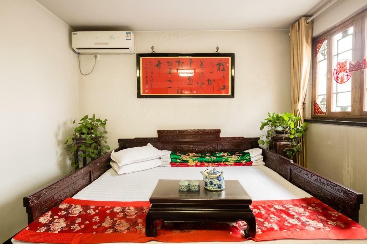 Pingyao Longyuan Inn Екстериор снимка